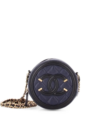 CHANEL Pre-Owned Filigree Round Clutch with Chain Quilted Caviar Mini crossbody bag - Black