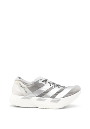 Y-3 Pro 4 logo-print sneakers - Grey