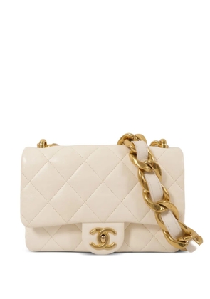 CHANEL Pre-Owned small Flap shoulder bag - White