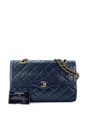 CHANEL Pre-Owned 1994-1996 Matelassé shoulder bag - Black