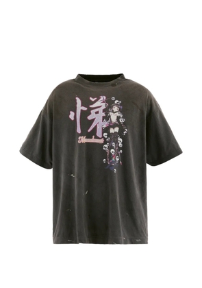 MONONOKE MADE x Takashi Murakami distressed graphic-print T-shirt - Black