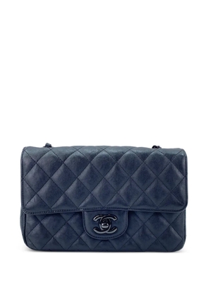 CHANEL Pre-Owned 2017-2018 Matelassé shoulder bag - Black