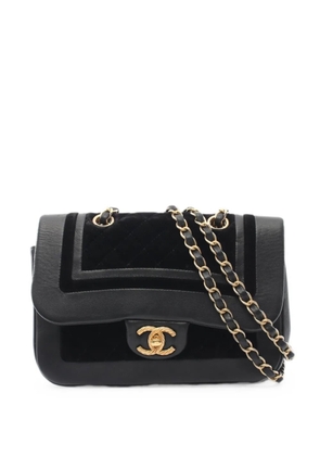 CHANEL Pre-Owned 2017-2018 Matelassé chain shoulder bag - Black