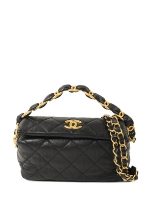 CHANEL Pre-Owned CC diamond-quilted shoulder bag - Black