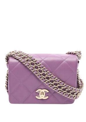 CHANEL Pre-Owned 2021-2026 Mini Lambskin Triple Chain Full Flap shoulder bag - Purple