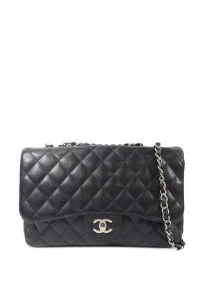 CHANEL Pre-Owned CC turn-lock quilted shoulder bag - Black