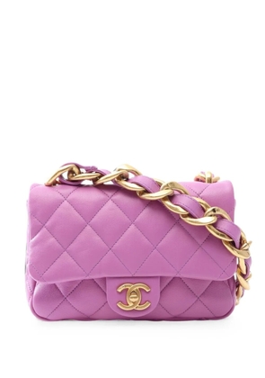 CHANEL Pre-Owned Matelassé chain shoulder bag - Pink