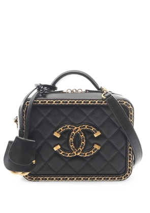CHANEL Pre-Owned small 2020-2021 CC vanity shoulder bag - Black