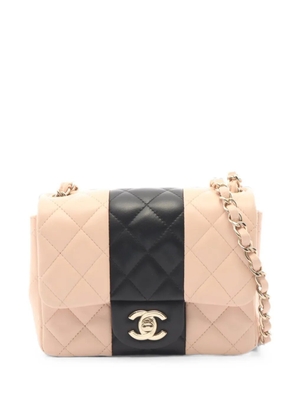 CHANEL Pre-Owned 2021 mini Matelassé leather shoulder bag - Pink