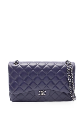 CHANEL Pre-Owned 2016-2017 large Classic Flap leather shoulder bag - Purple