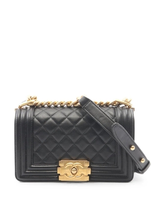 CHANEL Pre-Owned 2014-2015 Boy Chanel chain shoulder bag - Black