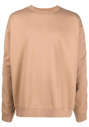 AMBUSH zip-panel logo sweatshirt - Neutrals