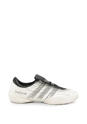 Y-3 logo-embroidered sneakers - White