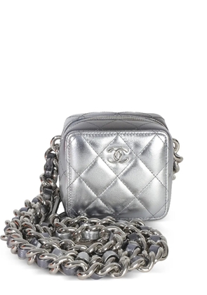 CHANEL Pre-Owned 2021 Coco Punk quilted bag - Silver