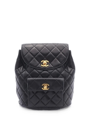 CHANEL Pre-Owned 1994-1996 turn-lock chain-straps backpack - Black
