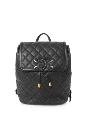 CHANEL Pre-Owned Diamond-quilted chain-strap backpack - Black