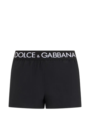 Dolce & Gabbana logo-waistband boxers - Black