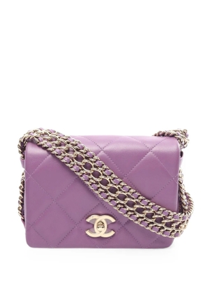 CHANEL Pre-Owned 2021 small Flap chain-strap leather shoulder bag - Purple
