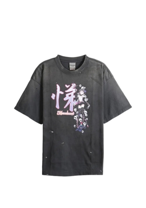MONONOKE MADE graphic-print T-shirt - Grey