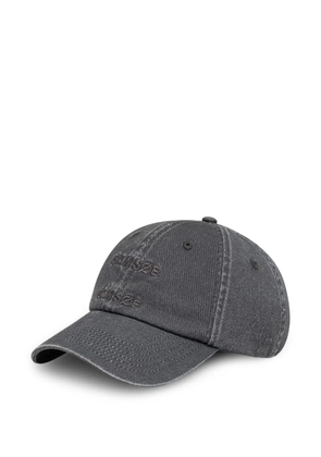 SAMSOE SAMSOE logo-embroidered baseball cap - Grey
