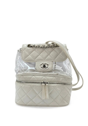 CHANEL Pre-Owned 2018 Matelassé backpack - White