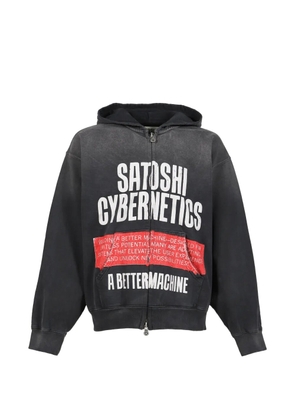 SATOSHI NAKAMOTO Cybernetics hoodie - Black