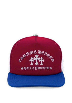 Chrome Hearts logo-print baseball cap - Red