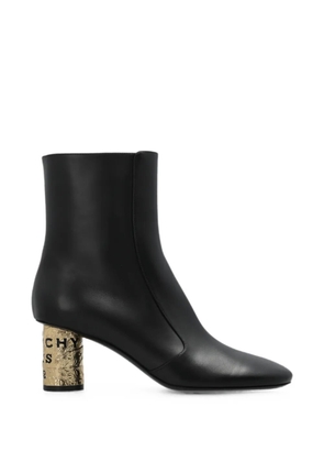 Givenchy leather ankle boots - Black