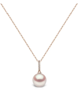 Yoko London freshwater pearl and diamond necklace - Pink