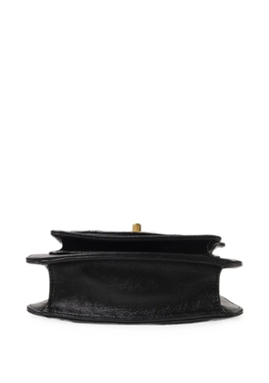 CHANEL Pre-Owned CC turn-lock flap shoulder bag - Black