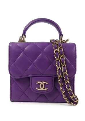 CHANEL Pre-Owned CC turn-lock tote bag - Purple