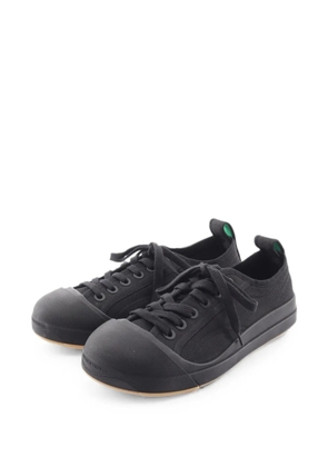 Bottega Veneta Pre-Owned 2020s Vulcan sneakers - Black