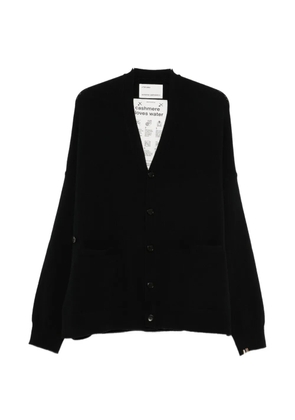 extreme cashmere Tokio button-up cardigan - Black