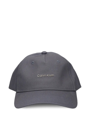 Calvin Klein logo-plaque baseball cap - Grey