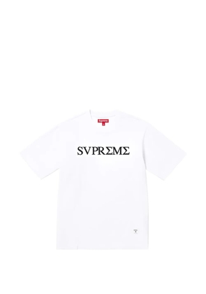 Supreme Greek logo-motif T-shirt - White