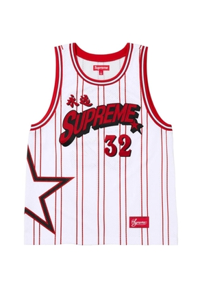 Supreme Star basketball jersey - White