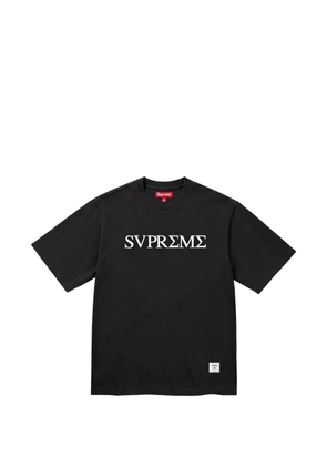 Supreme logo-motif T-shirt - Black