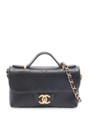 CHANEL Pre-Owned mini Matelassé shoulder bag - Black