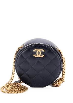 CHANEL Pre-Owned All Slide Long Round Clutch with Chain Quilted Lambskin crossbody bag - Blue
