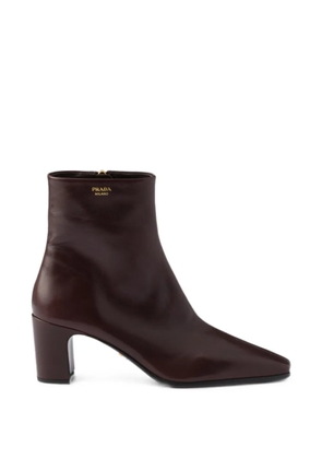 Prada leather booties - Brown