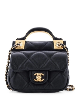 CHANEL Pre-Owned Lady Handle Flap Card Holder on Chain Quilted Calfskin clutch bag - Black