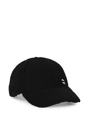Karl Lagerfeld Ikon shearling cap - Black