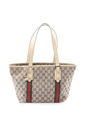 Gucci Pre-Owned 2000-2015 GG Canvas Jolicoeur tote bag - Neutrals